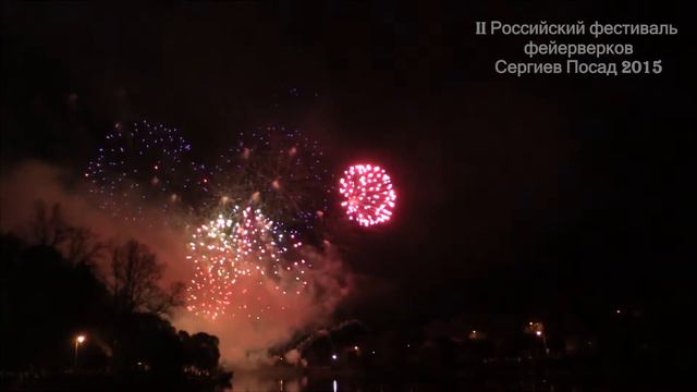 команда "Магия огня" г. Нижний Новгород смотреть онлайн