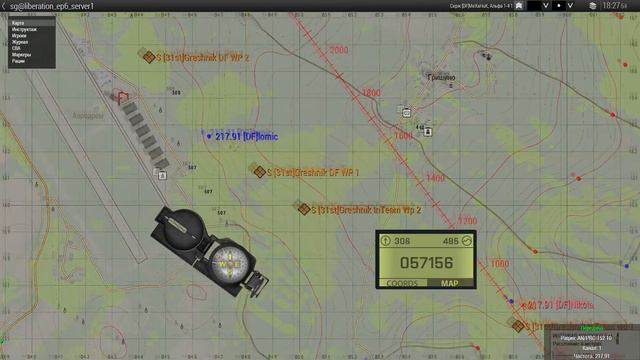 3 недели ради такого не играл смотреть онлайн