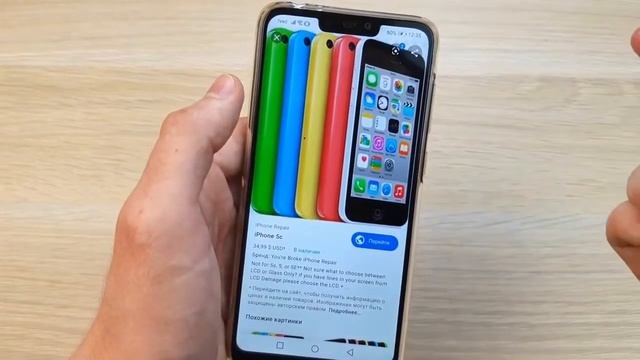 5️⃣Самых Провальных Моделей iPhone и Вот Почему❗️ смотреть онлайн