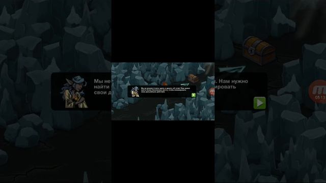 Прохождение игры honorbound часть 1 смотреть онлайн