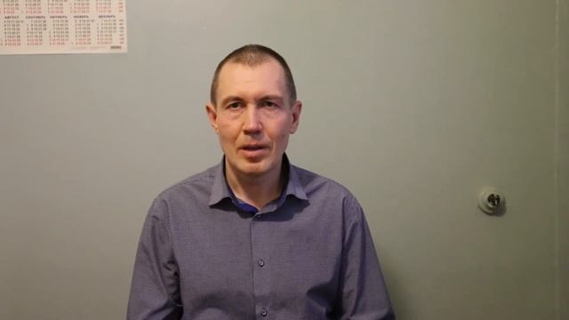 Приглашение на цигун смотреть онлайн