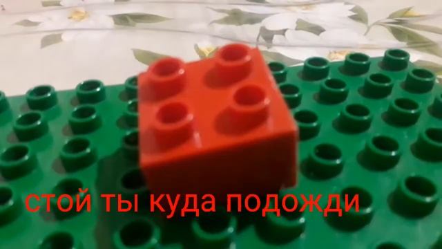 bounce tales lego часть 2 анимация смотреть онлайн