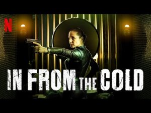 С холода   Сериал (1й сезон)