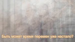 Стих . _Цените жизнь_.   Автор Оксана (ksuhondrik)