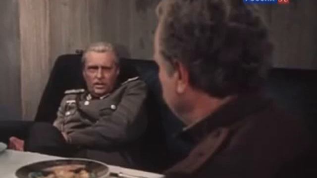 Отрывок из фильма Вечный зов