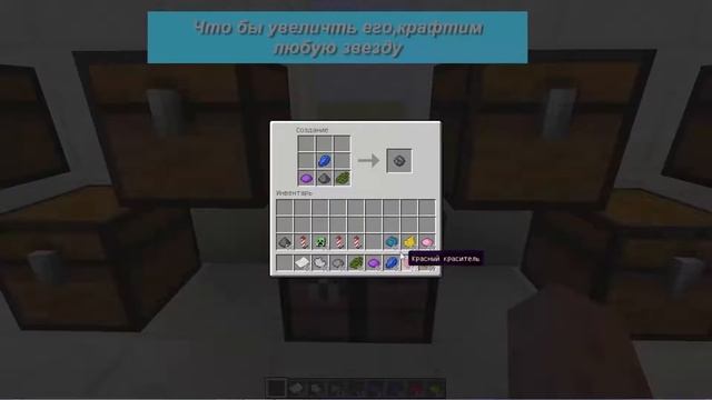 Учебник Ремонта