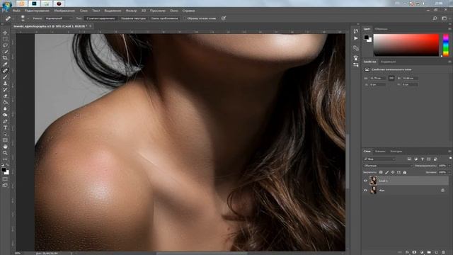 Обработка (красивая и быстрая ретушь) портрета в Adobe Photoshop СС смотреть онлайн