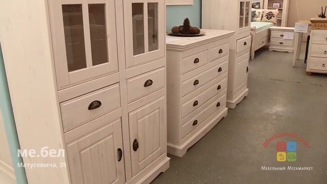 Купить шкаф в Домашнем очаге смотреть онлайн