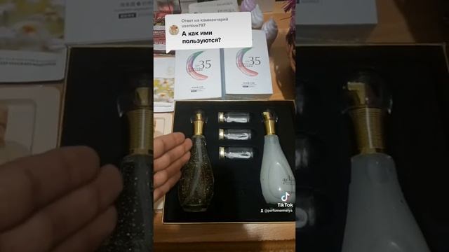 Как пользоваться коллагеновыми нитями? смотреть онлайн