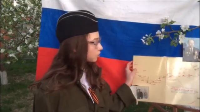 Самый важный день смотреть онлайн