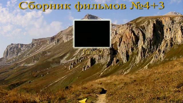 Горячий ключ VTS 01 0 смотреть онлайн