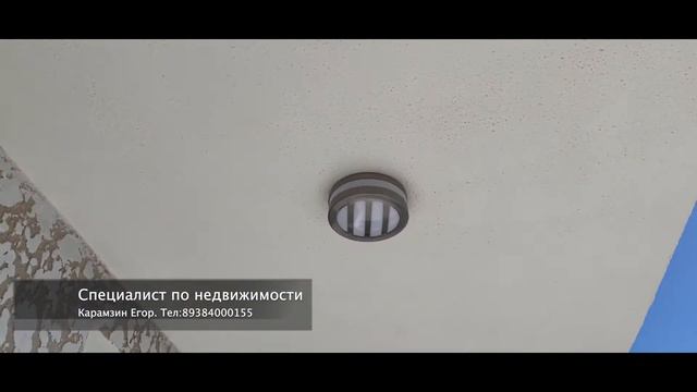 Лот №12 Дом с видом на море и Сириус смотреть онлайн