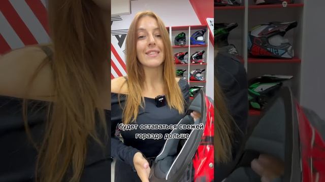 3 причины купить шлем с вентиляцией. Motax