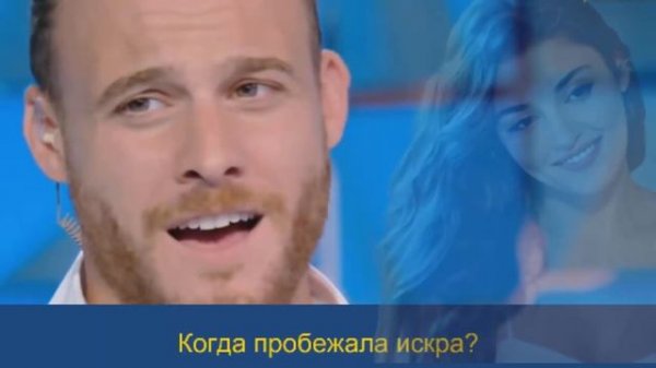 КЕРЕМ О ХАНДЕ НА ИТАЛЬЯНСКОЙ ТЕЛЕПЕРЕДАЧЕ "VERISSIMO"/  ПРИЗНАНИЕ В ЛЮБВИ
