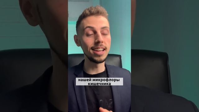 Продукты богатые клетчаткой смотреть онлайн