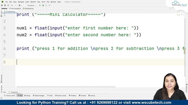 Python Program to Make a Simple Calculator | Complete Tutorial смотреть онлайн