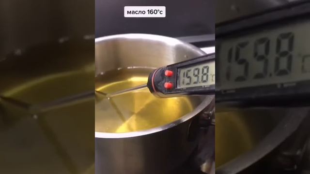 Луковый чипсы. Рецепт. смотреть онлайн