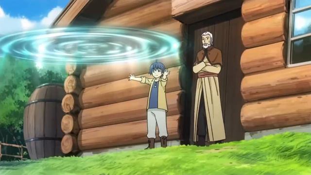 Звонок в сумерках