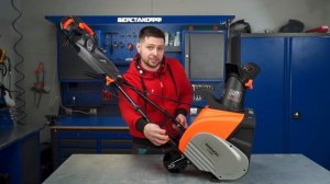 Обзор электрического снегоуборщика DAEWOO DAST3000E