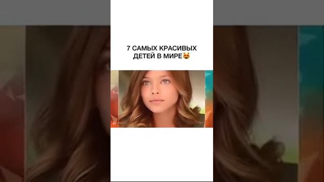 Красавица смотреть онлайн