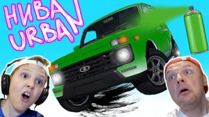 МАШИНКА из Китая Против Лада НИВА УРБАН в GTA 5