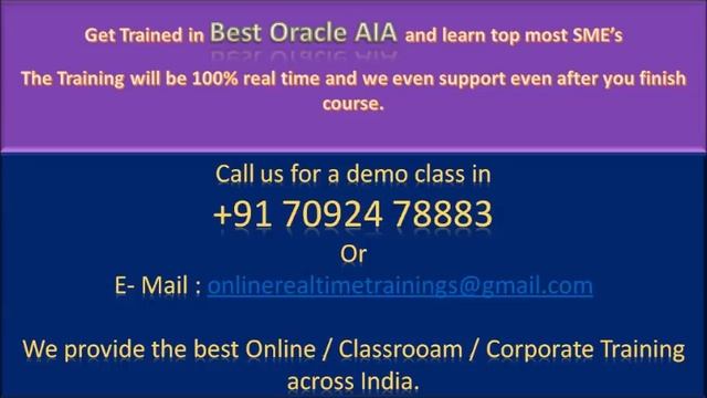 Best Oracle AIA Online Training in Chennai Hyderabad Bengaluru india. смотреть онлайн