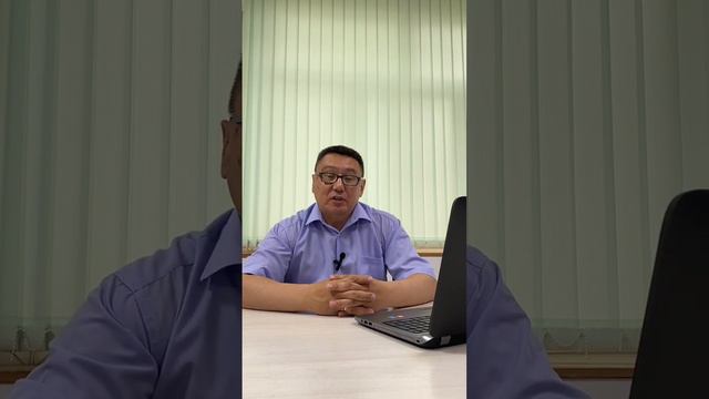 НОРМАТИВНО-ПРАВОВОЕ ОБЕСПЕЧЕНИЕ ДЕЯТЕЛЬНОСТИ ПЕДАГОГА-АССИСТЕНТА ВОРГАНИЗАЦИЯХ ОБРАЗОВАНИЯ РК смотреть онлайн