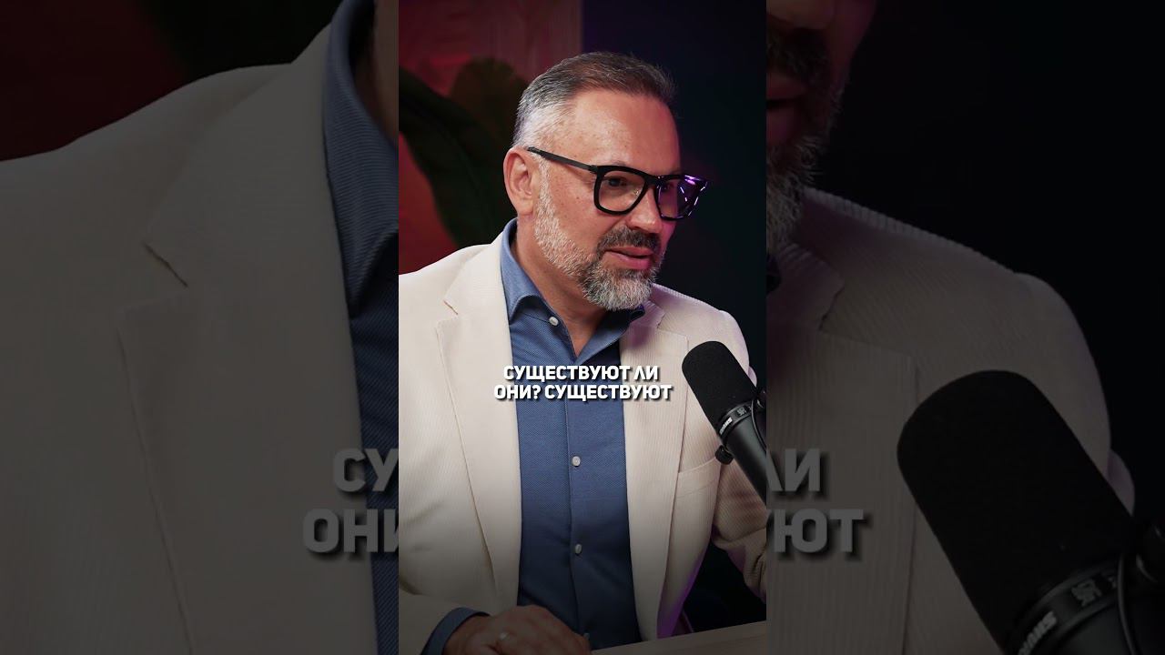 Женская энергия #shorts смотреть онлайн