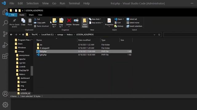 2-PHP Syntax شرح смотреть онлайн