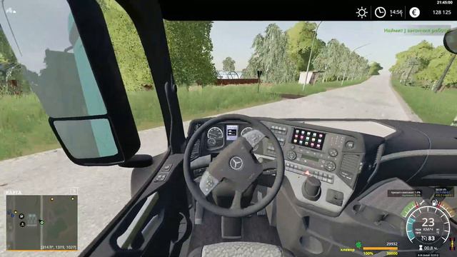 FS19 просто какой то стрим смотреть онлайн