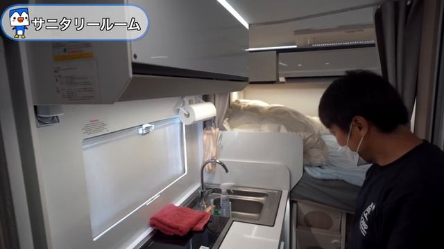 豪華装備でコンパクトな高級輸入キャンピングカー｜シャワー・トイレ付き｜オーナーズレビュー【ADRIA COMPACT】 смотреть онлайн