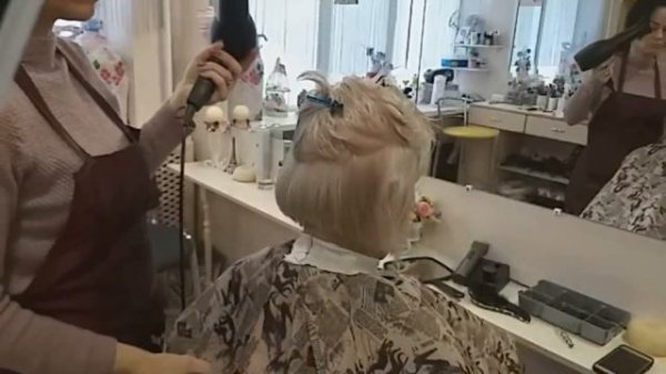 ?Стрижка ?Градуированное каре?