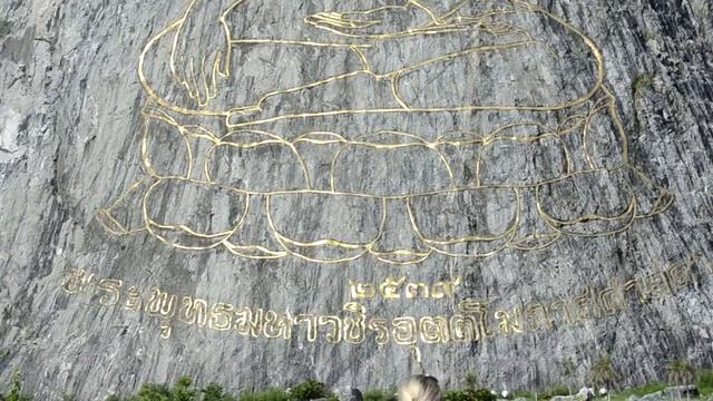 Таиланд/золотой Будда смотреть онлайн