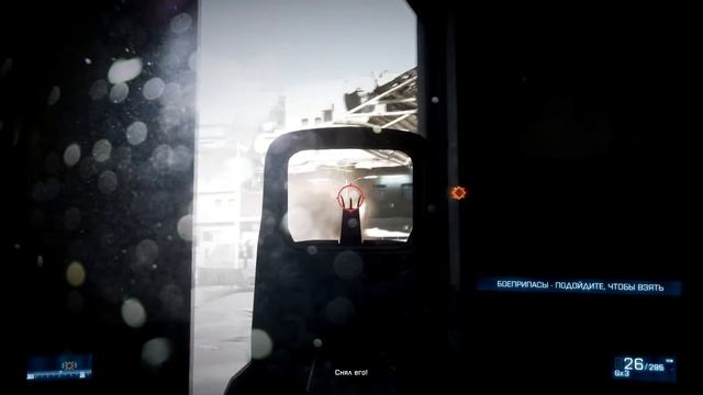Battlefield 3 Gameplay (Ultra Graphics).MP4 смотреть онлайн
