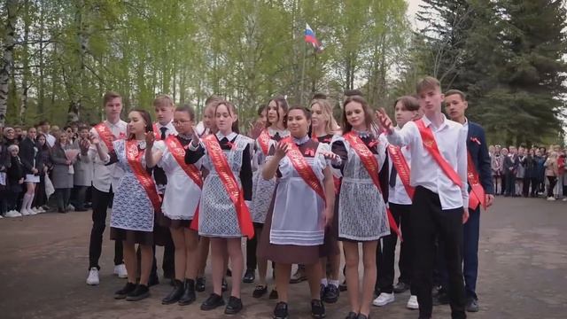 Школьный выпускной ролик | Прощай школа | Нереально классный танец | 2022 смотреть онлайн