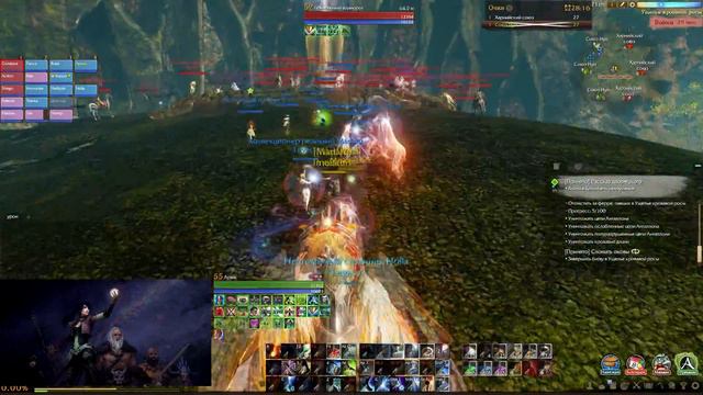 ARCHEAGE 3.0 АРИЯ МАСС PVP ч.2 смотреть онлайн