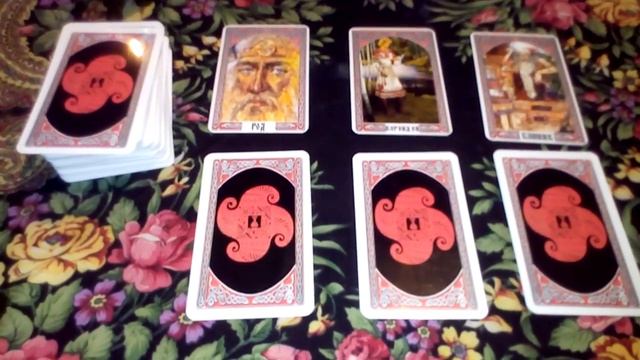 Магическая гармония