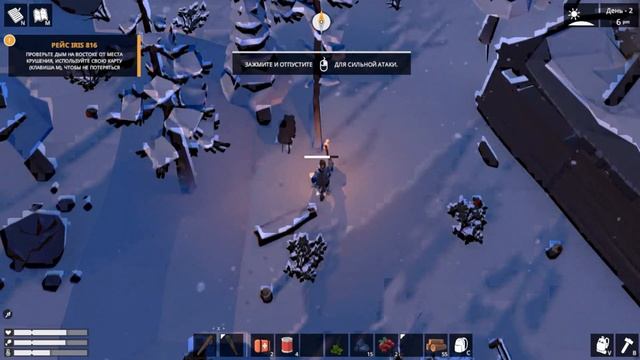 Обзор THE WILD EIGHT - ВЫЖИВАСТИК В ДИКОМ ЛЕСУ смотреть онлайн