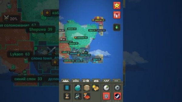 worldbox новая рубрика????????😱😱😱 кто победит в этой войне????