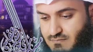 Сура Табарака перед сном. Мишари Рашид аль-Афаси