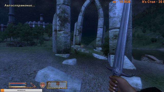 Слезы олдфага. TES4 Oblivion (молчаливый стрим)