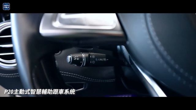 Mercedes-Benz S400 Coupe AMG 2017｜AUTOMAJI смотреть онлайн