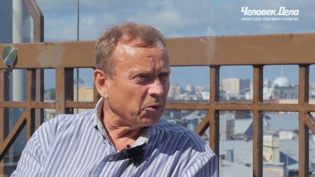 Ефимов В.А. Как принять правильное решение в бизнесе смотреть онлайн