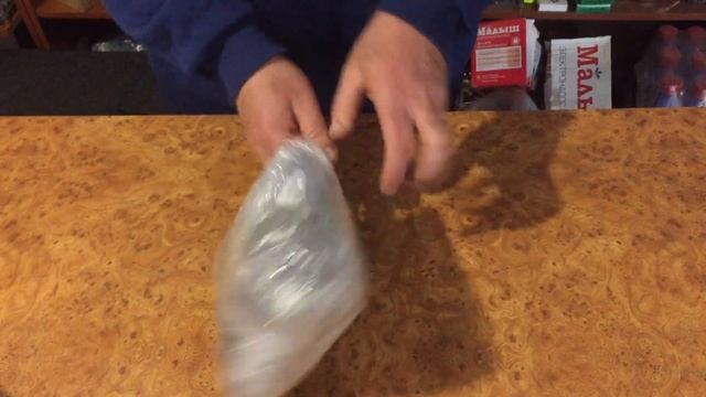 Не Посылка а Ванька Встанька смотреть онлайн