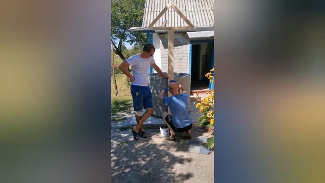 Реставрация колодца своими руками для ветерана ВОВ смотреть онлайн