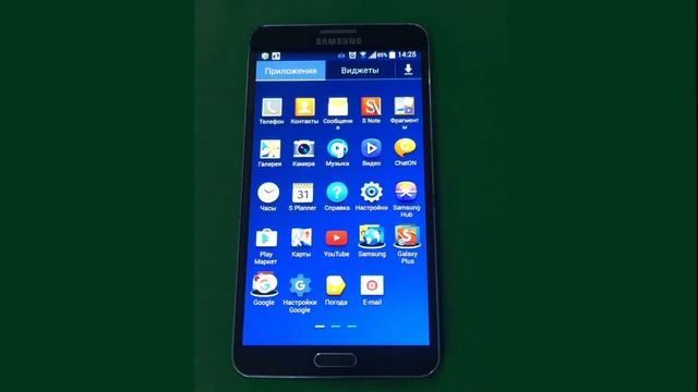 Урок 2 Как настроить начальный экран на смартфоне Android ? смотреть онлайн