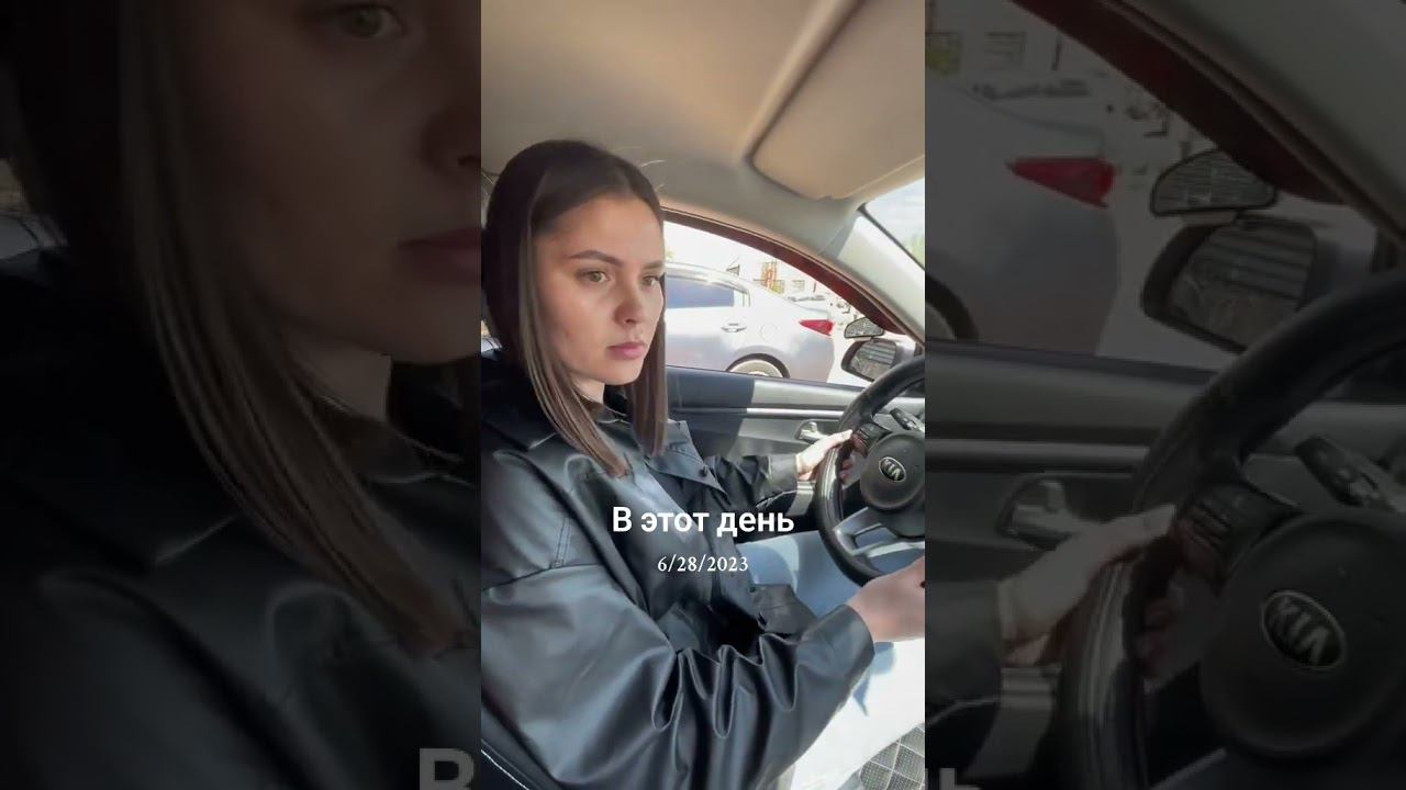 #crazyinstructor #автошкола #уланудэ смотреть онлайн