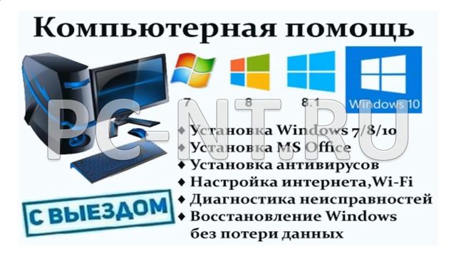 сетевой город образование СГО смотреть онлайн