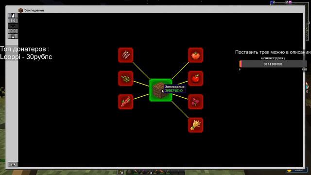 Стрим на Excalibur Craft TerraFirmaCraft (Всё ради чайника) смотреть онлайн