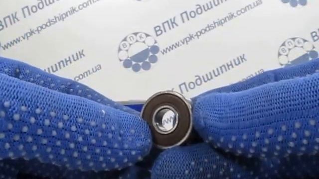 Подшипник 608DD1MC3E  NSK